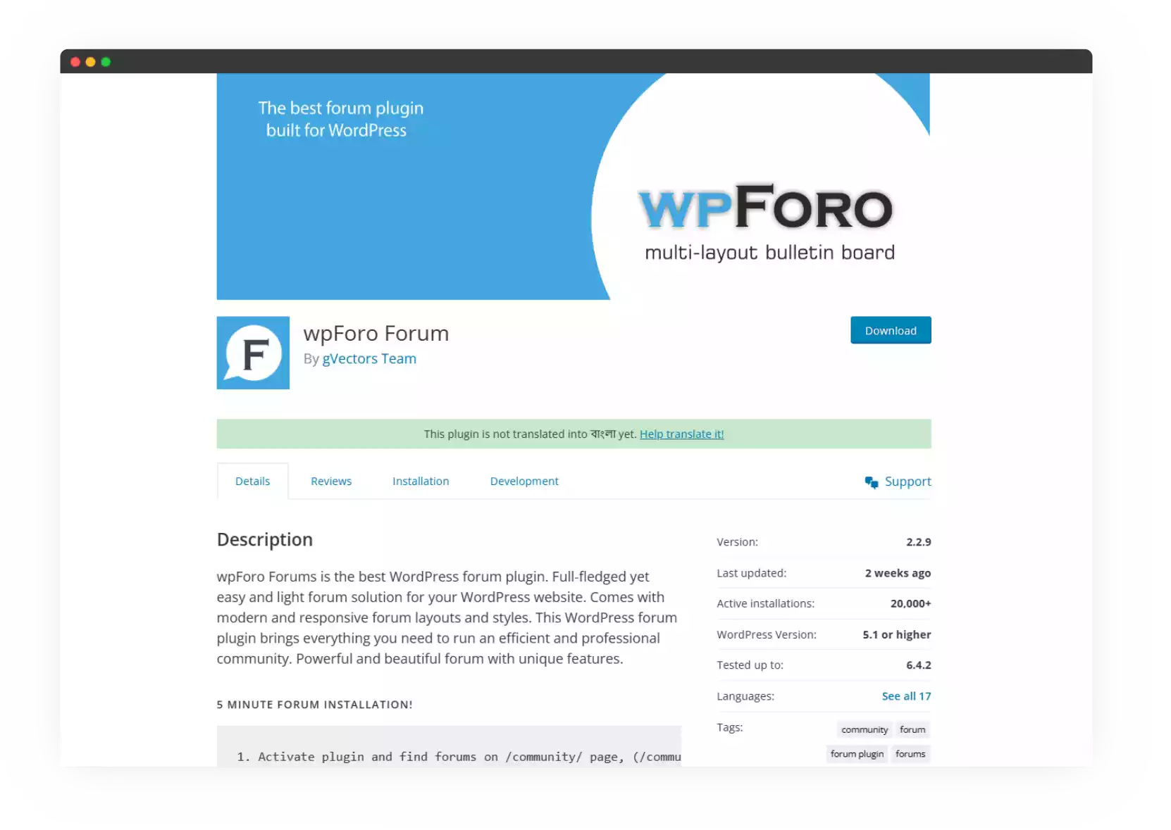 wpForo Forum Plugin