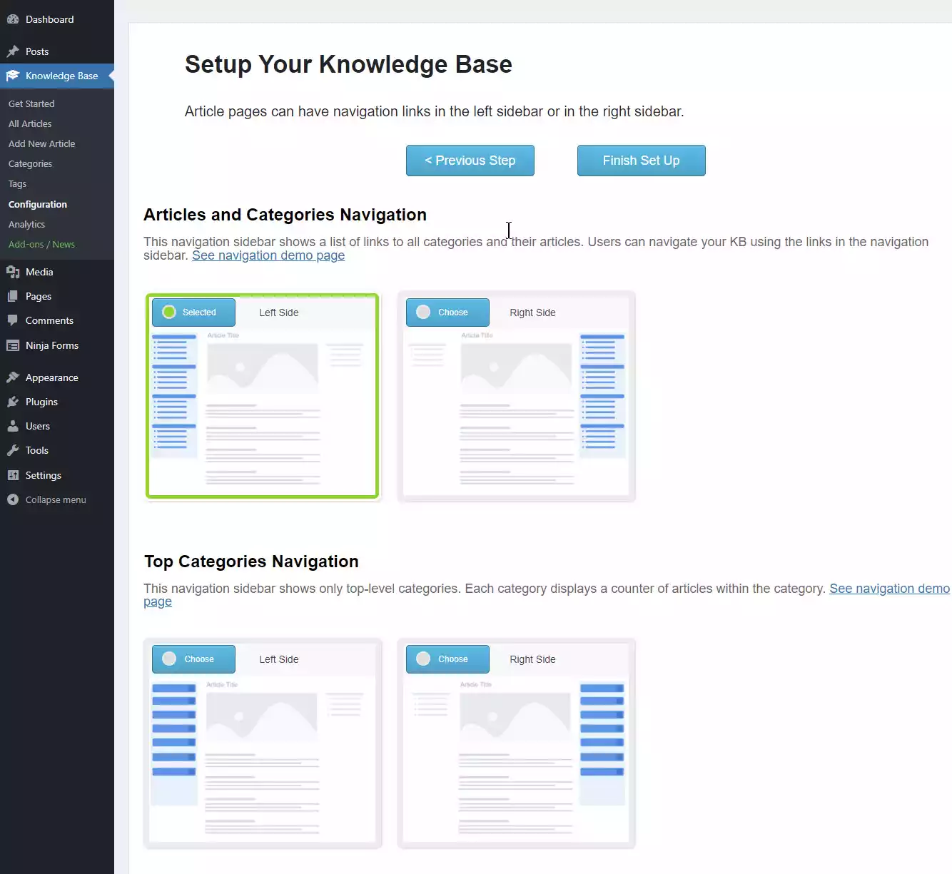 Echo KB Plugin Layout Customization